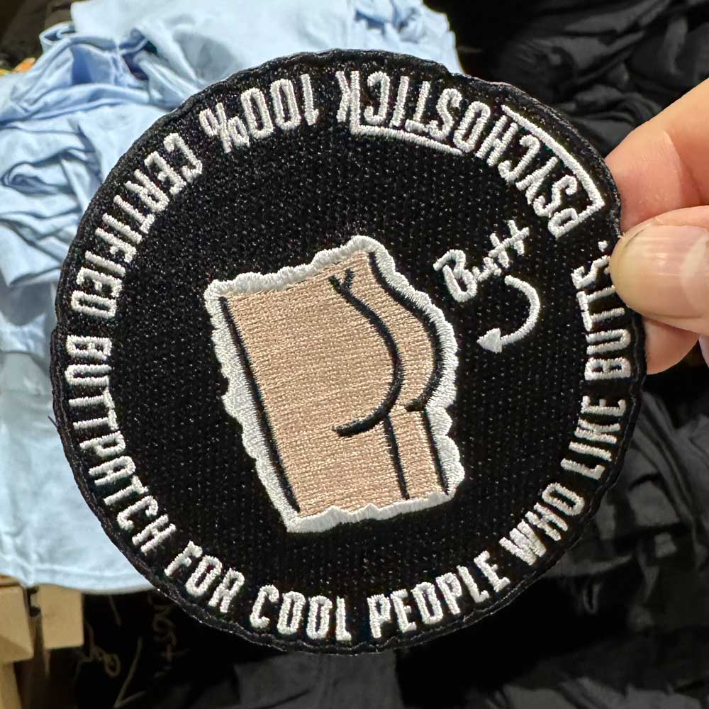 Buttpatch (4")